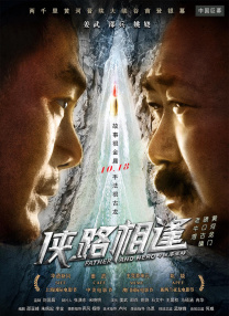 中文字幕一区二区在线播放